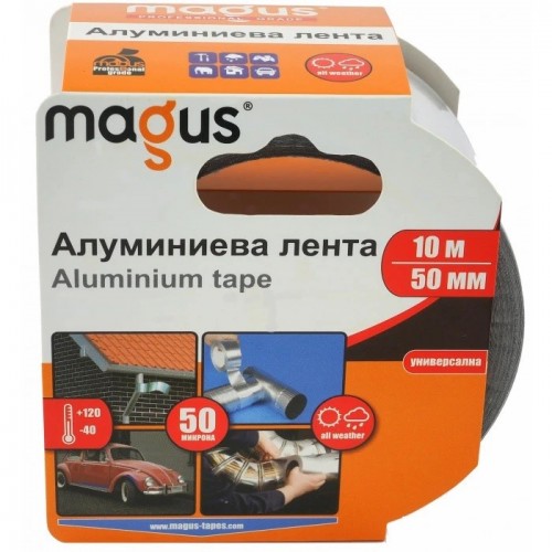 01320024 ЛЕНТА АЛУМИНИЕВА 50мм/10м. MAGUS