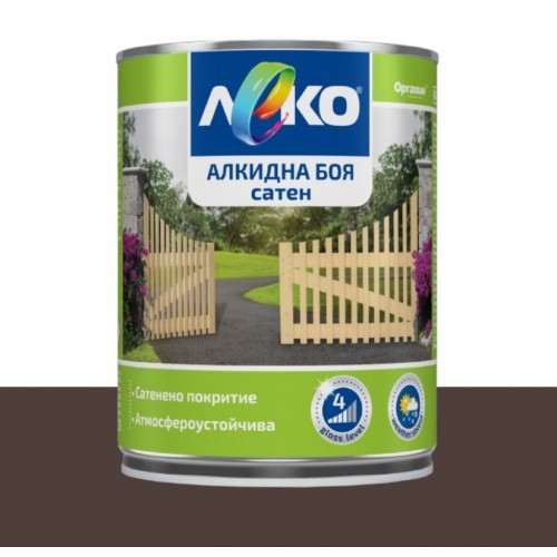240034643 БОЯ АКТИВ КОЛОР 2 В 1 RAL9005 ЧЕРНА 750мл.