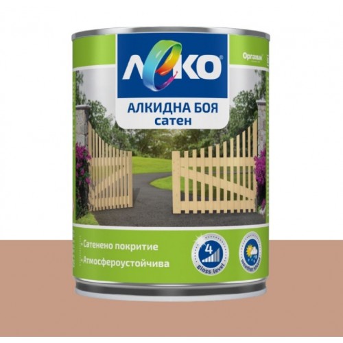 240034650 БОЯ АКТИВ КОЛОР 2 В 1 RAL8016 КАФЯВ 750мл.