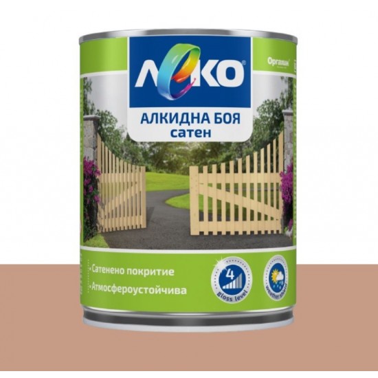 240034650 БОЯ АКТИВ КОЛОР 2 В 1 RAL8016 КАФЯВ 750мл.