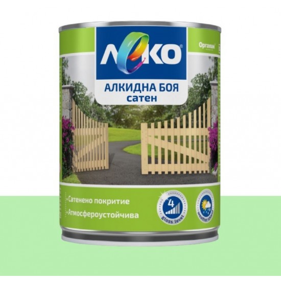 240034667 БОЯ АКТИВ КОЛОР 2 В 1 RAL6005 ЗЕЛЕН 750мл.