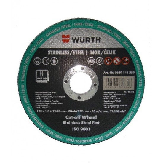 2400008095 ДИСК Ф115мм INOX - ЛАМАРИНА - WURTH