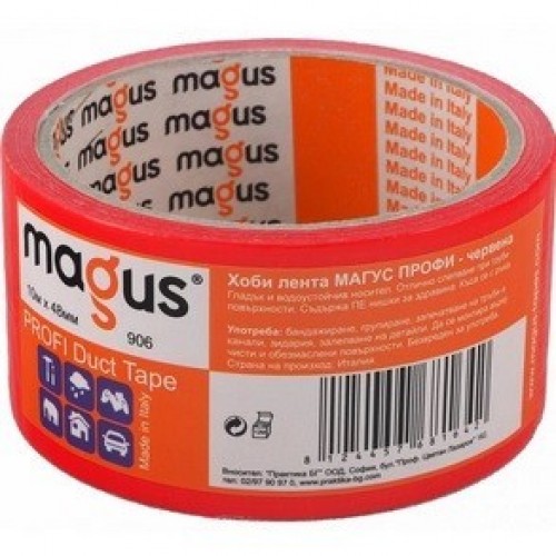24106984 ХОБИ ЛЕНТА 10м./ 48мм ЧЕРВЕНА MAGUS