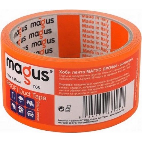 2410811 ХОБИ ЛЕНТА 10м/48мм ОРАНЖЕВА MAGUS