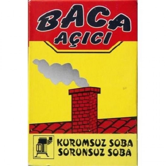032114 ОБЕЗСАЖДИТЕЛ