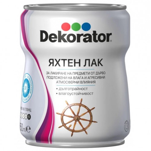 091321008042 ЛАК - ЯХТЕН - 0.650 ДЕКОРАТОР